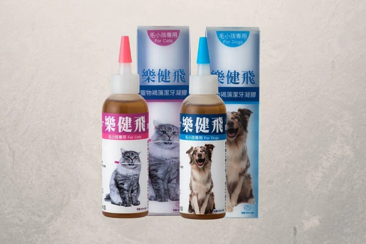 樂健飛寵物潔牙凝膠