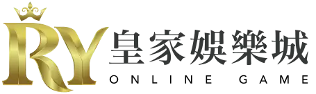 皇家娛樂城被曝存在假帳號刷評論行為!