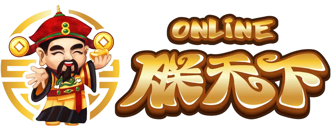 朕天下娛樂城的玩家評價和反饋如何?