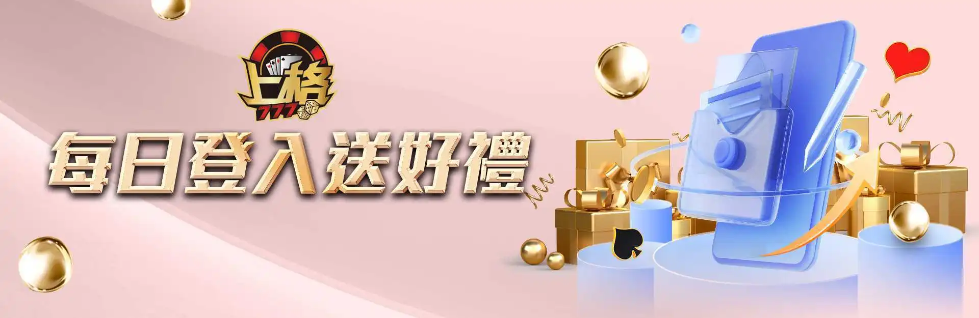 上格娛樂城是否存在拖延出金的情況?