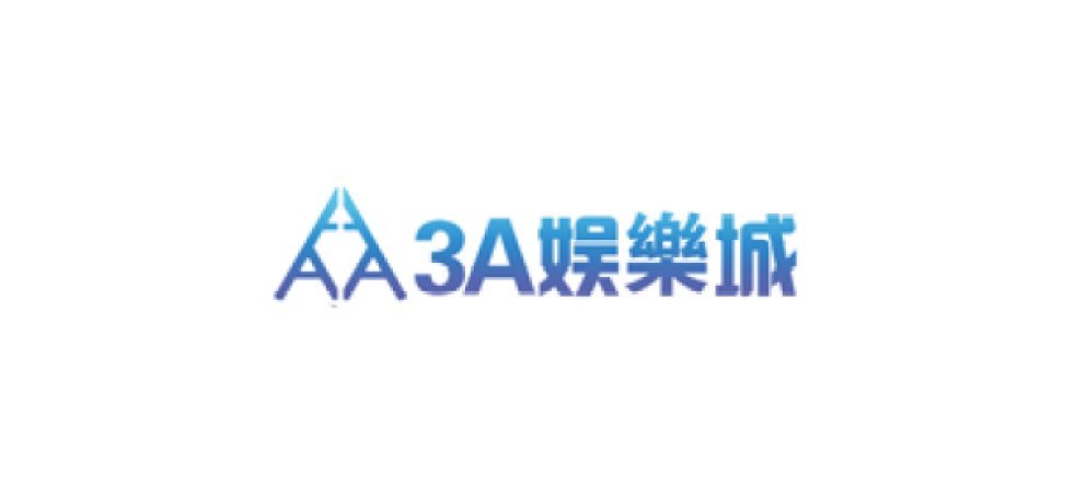 3A娛樂城真的會拖延玩家的提款嗎?