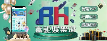 九州娛樂城洗錢案後,哪些娛樂城更安全可靠?