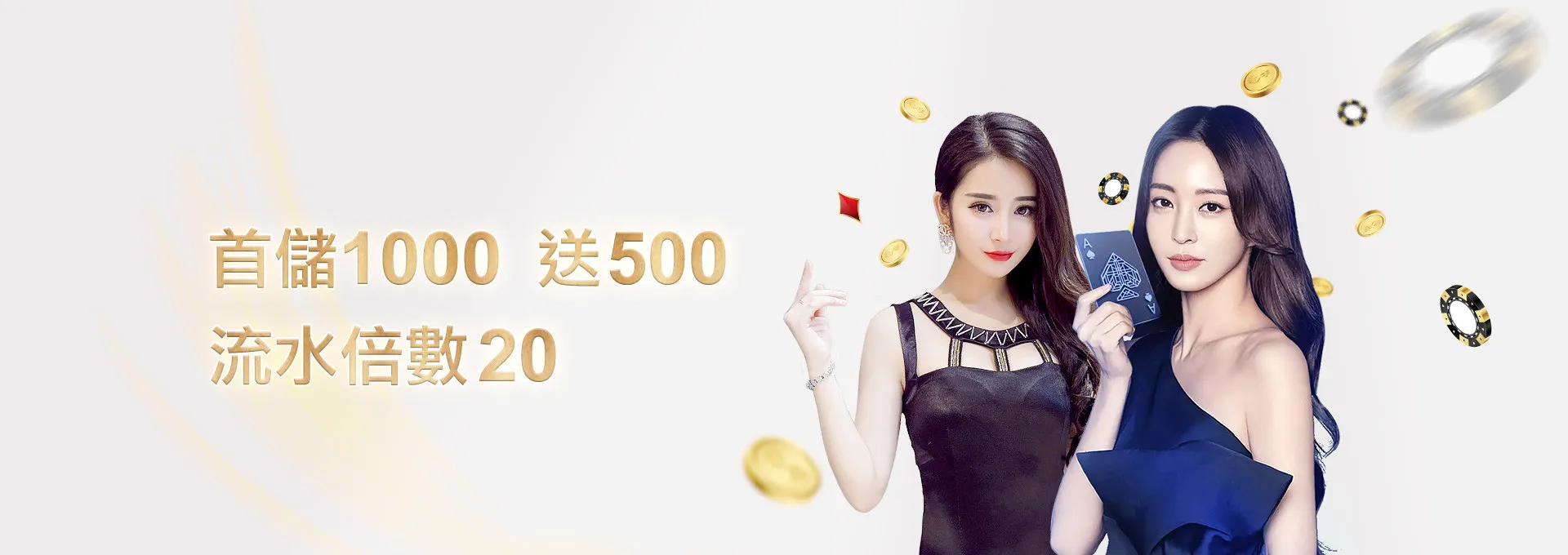 線上娛樂城 2024 最新排名:最值得信賴的五大平台