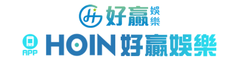 哪些台灣線上娛樂城在娛樂城推薦排行中表現突出?
